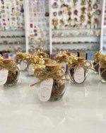 Kahveli Oval Şişe Nikah Şekeri