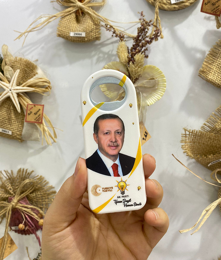 ak-parti-promosyon-acacak-magnet-resimli-turkiye-yuzyili Ak Parti Promosyon Açacak Magnet - Resimli Türkiye Yüzyılı
