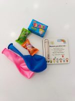 Çocuklar İçin Minik - Bayram Hediyeliği