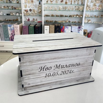 Kişiye Özel Takı Sandığı Düğün - Beyaz