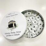Teneke Kutu İçerisinde Kabe Temalı Madlen Çikolata