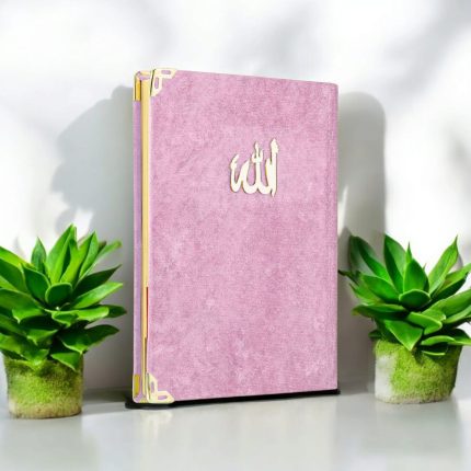 80 Sayfa Kadife Kaplı Yasin - Pembe