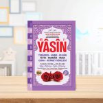 80 Sayfa Orta Boy Yasin Kitabı - Lila