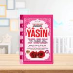 80 Sayfa Orta Boy Yasin Kitabı - Pembe