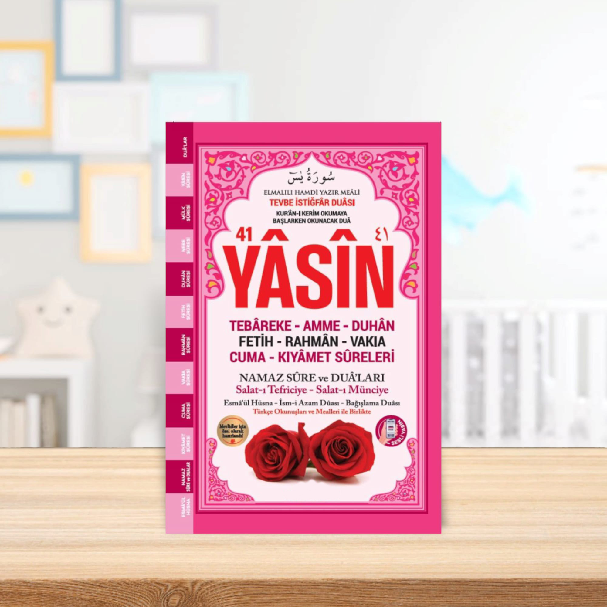 IMG-20250313-WA0006 80 Sayfa Orta Boy Yasin Kitabı - Pembe