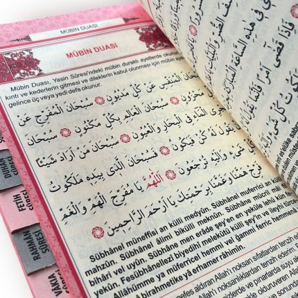 80 Sayfa Orta Boy Yasin Kitabı - Pembe